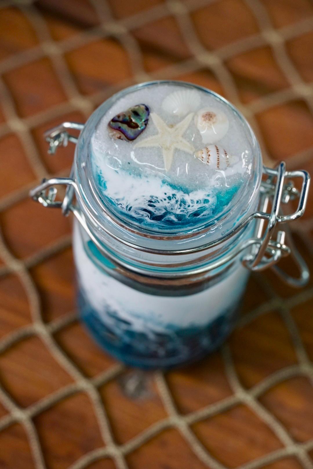 Ocean Waves Miniature Jar