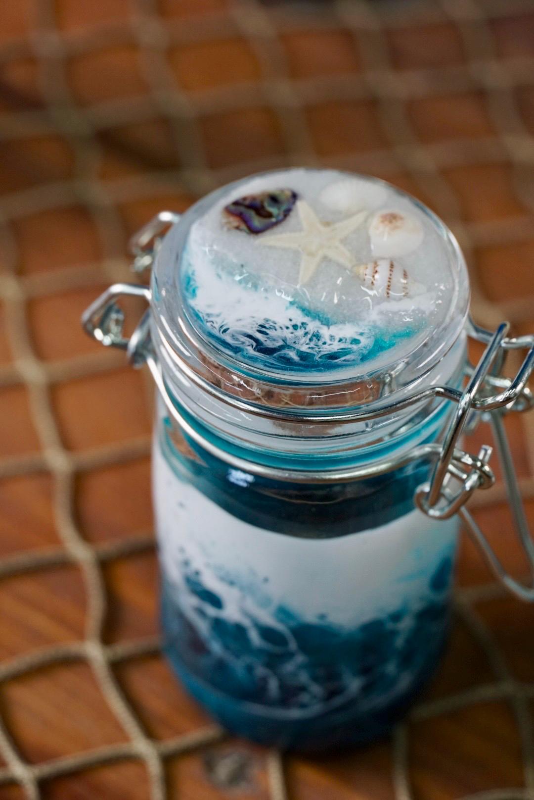 Ocean Waves Miniature Jar